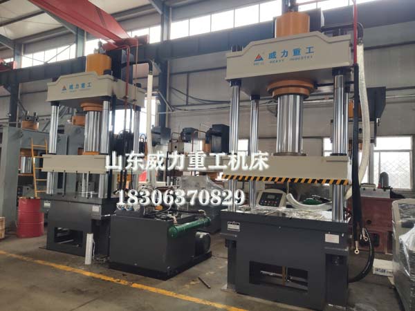 315吨漏粪板模压成型液压机车间现货图