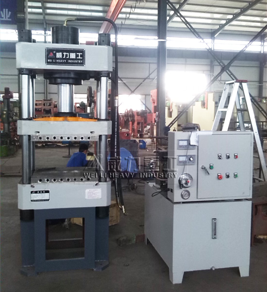 选购塑料制品四柱成型液压机【首选山东威力重工】,价格合理,可根据客户的要求进行选件和生产,有专业设计师,满足您个性化的选择。联系电话0632-5681708或18306370829