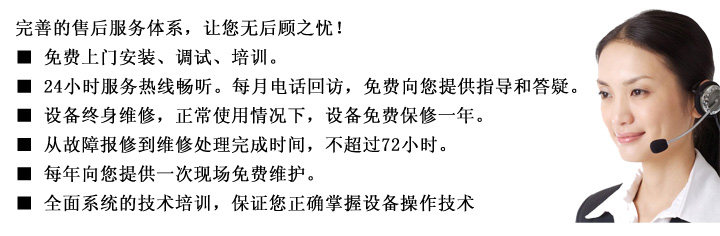 滕州液压机厂家液压机多少钱，500吨液压机厂家山东威力免费调试、培训操作0632-5681708