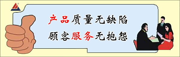 买高质量有保障的滕州液压机厂家山东威力重工值得信赖，产品质量无缺陷