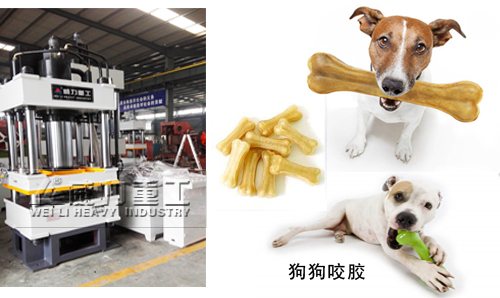 滕州液压机厂家山东威力重工袁经理,为您提供最新狗咬胶骨液压机价格,液压机多钱一台,