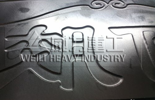 滕州液压机厂家山东威力重工生产的浮雕深压纹液压机专业压制酒盒浮雕深压纹包装,浮雕深压纹酒盒包装,全世界深压纹最快的,浮雕凸深最强的-高精准深压纹成型机。
